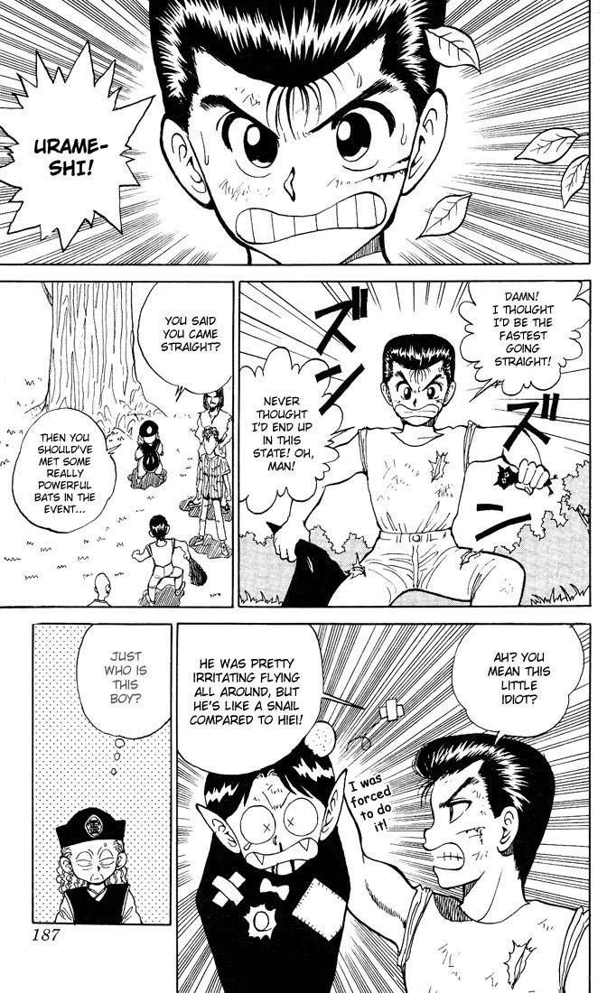 Read Yu Yu Hakusho Manga Online