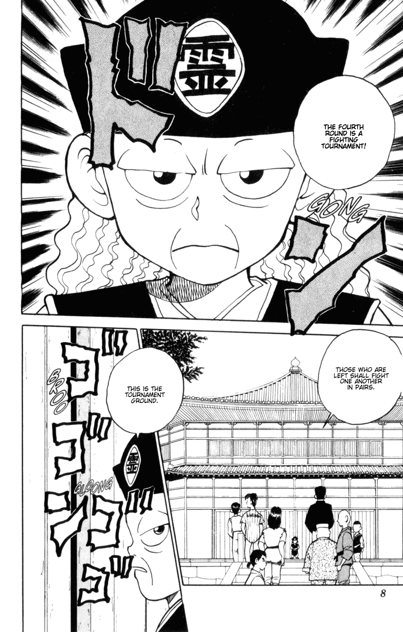 Read Yu Yu Hakusho Manga Online