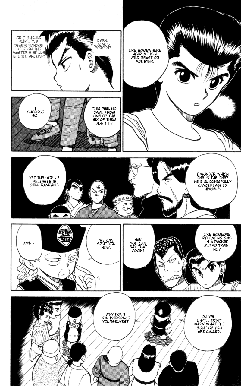Read Yu Yu Hakusho Manga Online