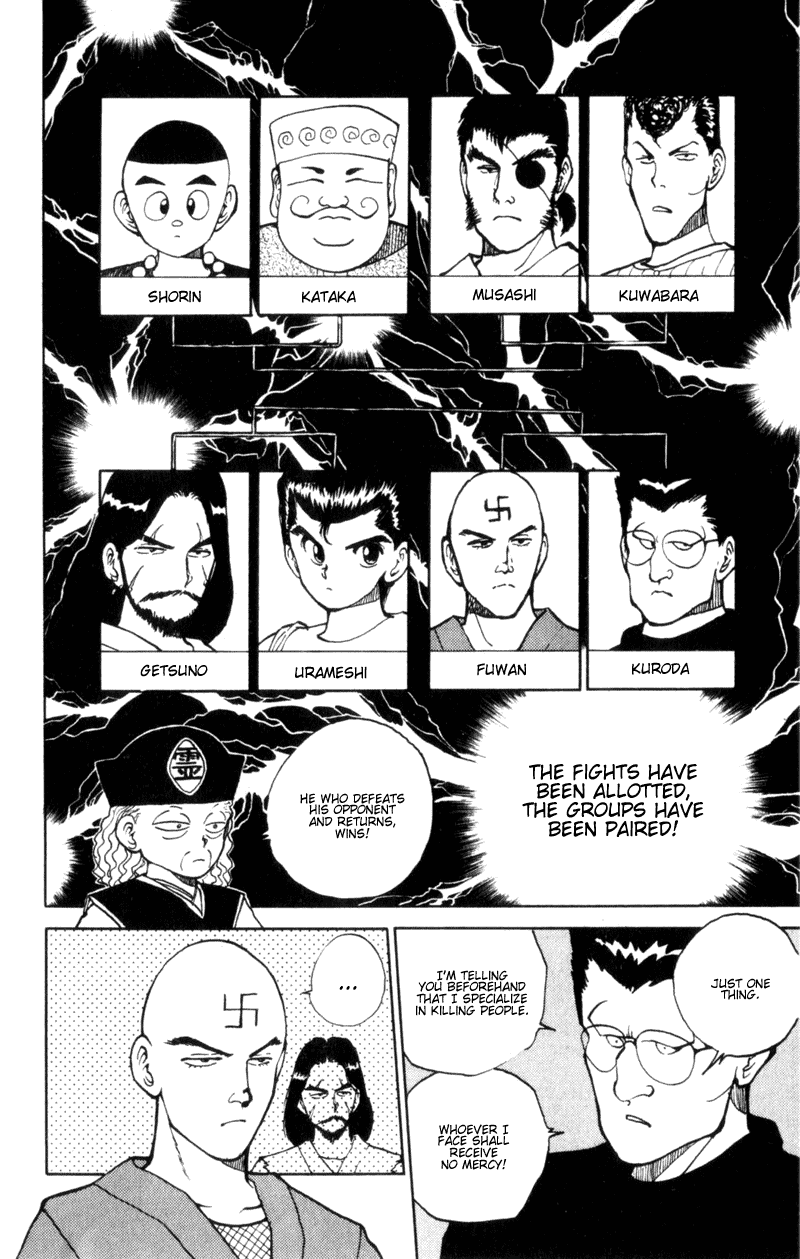 Read Yu Yu Hakusho Manga Online