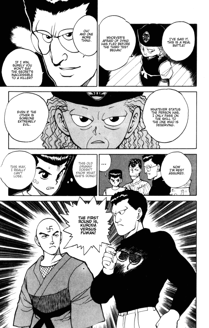 Read Yu Yu Hakusho Manga Online
