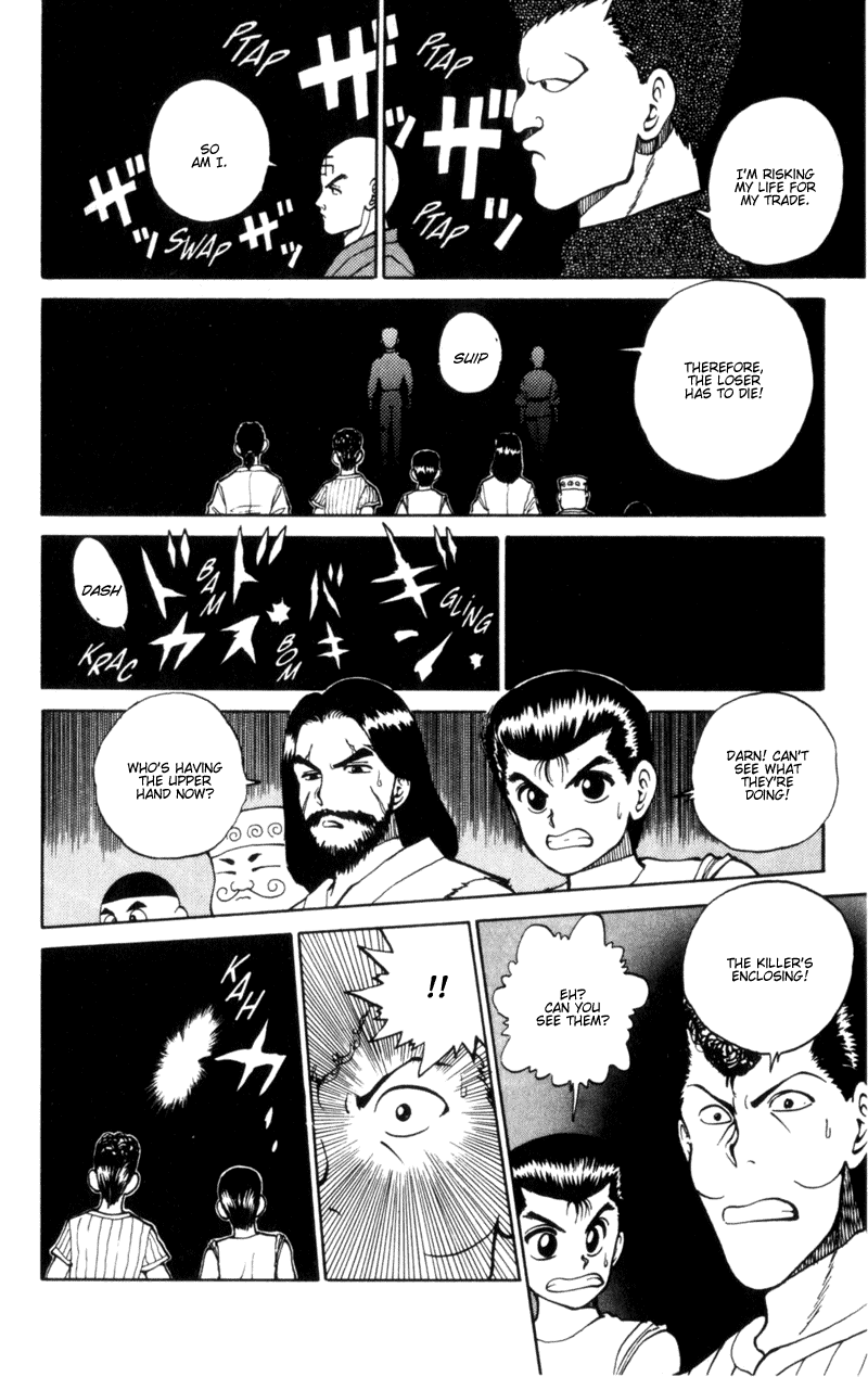 Read Yu Yu Hakusho Manga Online