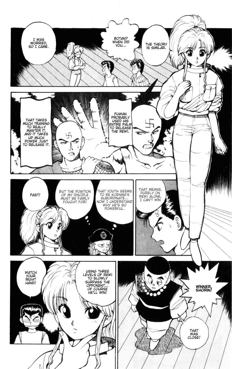 Read Yu Yu Hakusho Manga Online