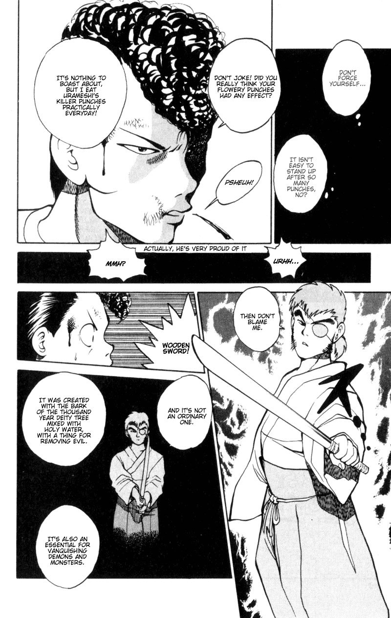 Read Yu Yu Hakusho Manga Online