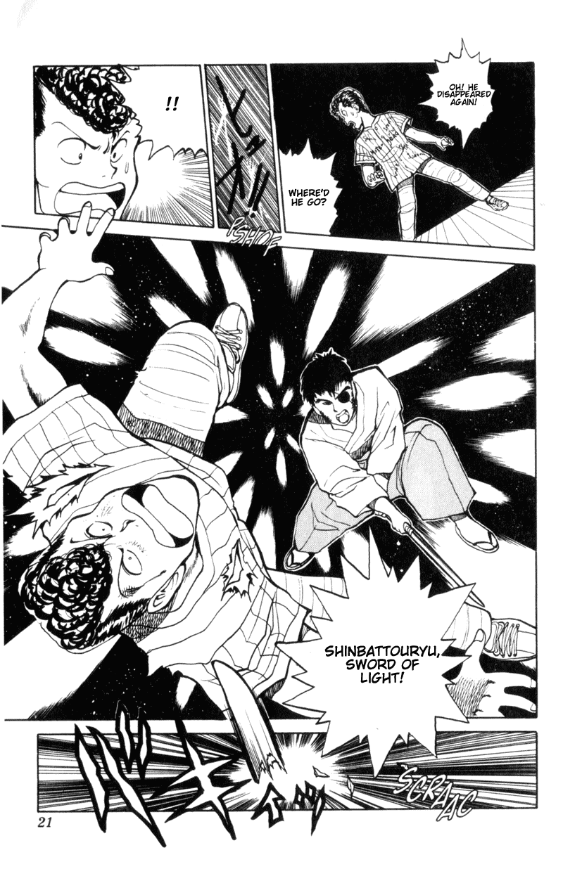 Read Yu Yu Hakusho Manga Online