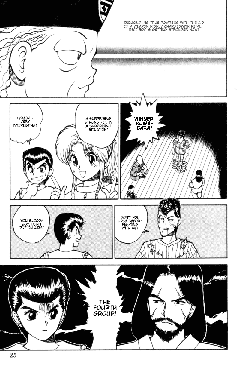 Read Yu Yu Hakusho Manga Online