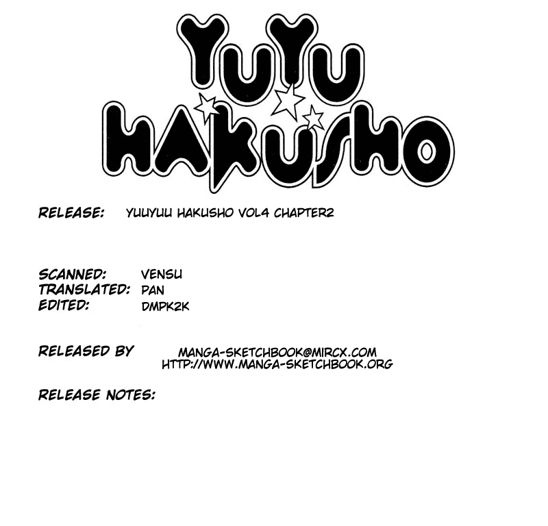 Read Yu Yu Hakusho Manga Online