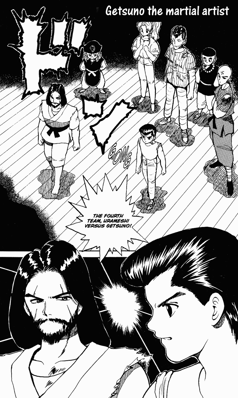 Read Yu Yu Hakusho Manga Online