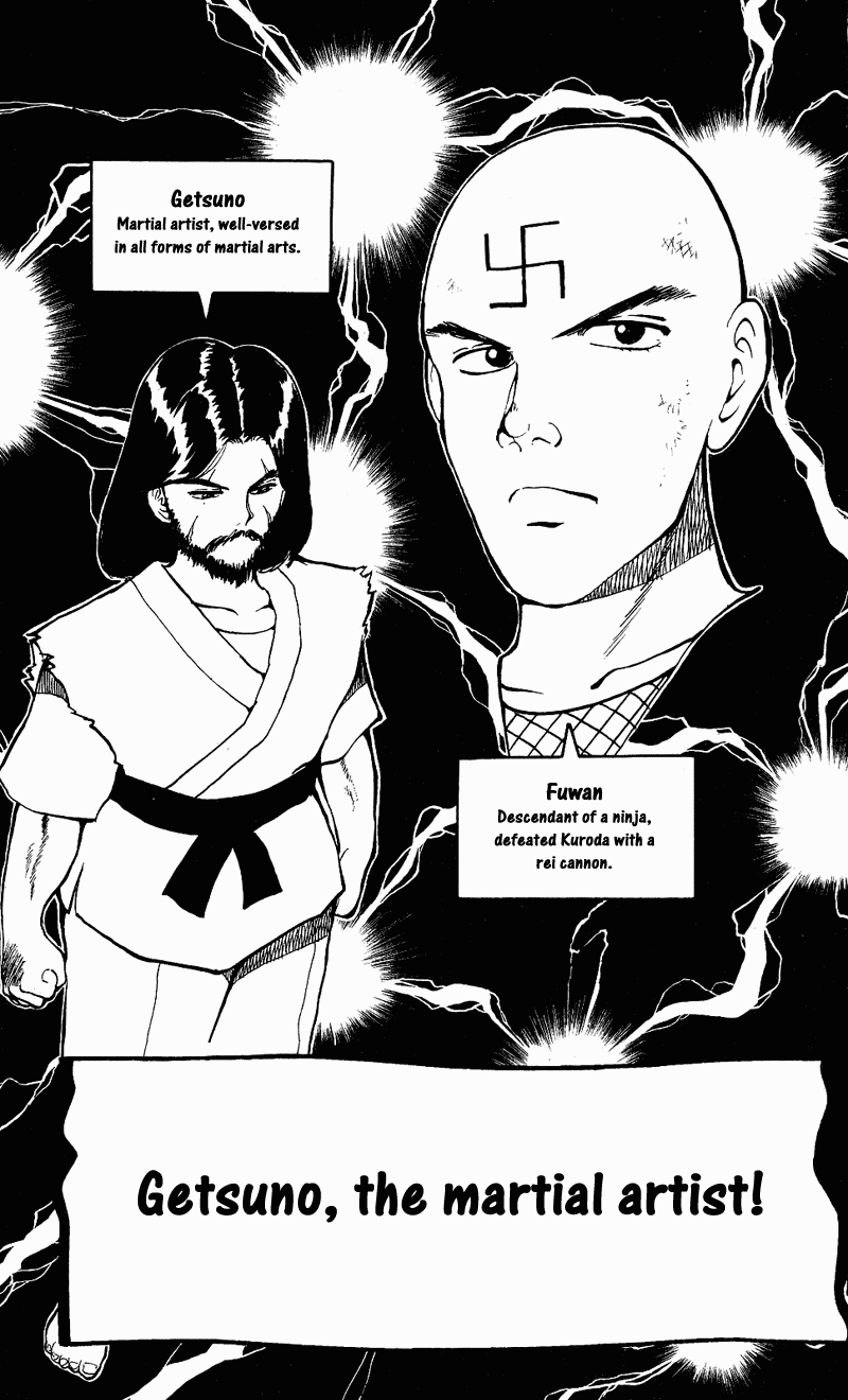 Read Yu Yu Hakusho Manga Online