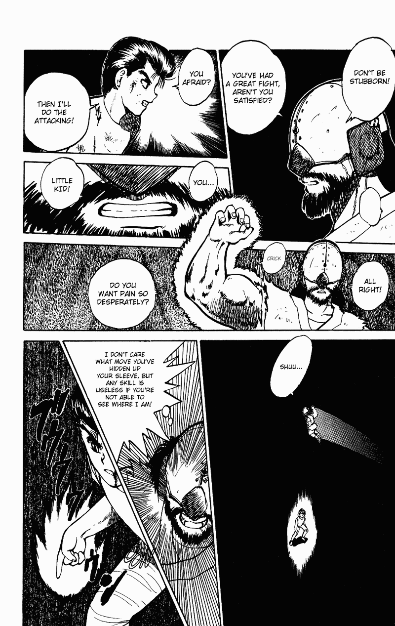 Read Yu Yu Hakusho Manga Online