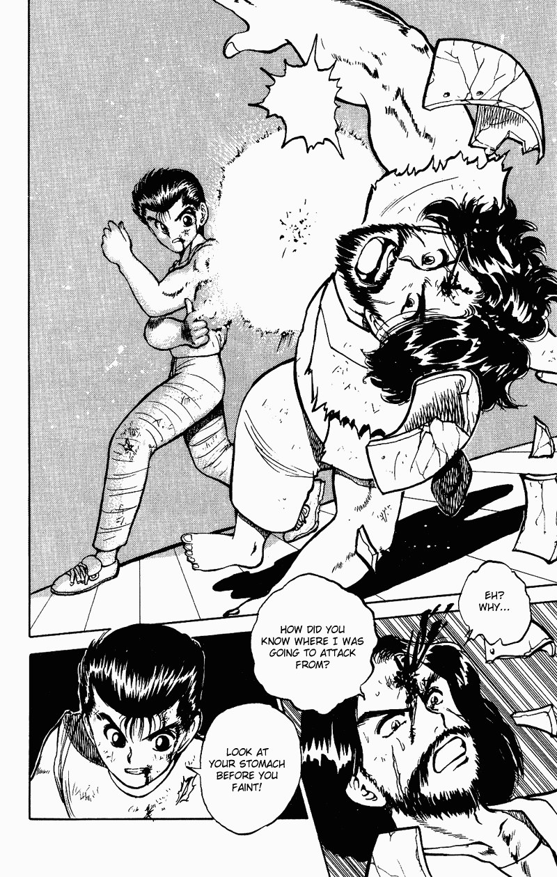 Read Yu Yu Hakusho Manga Online