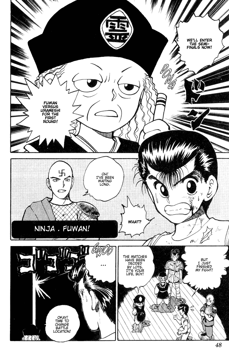 Read Yu Yu Hakusho Manga Online