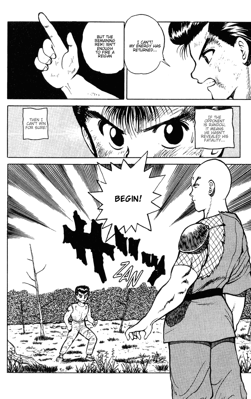 Read Yu Yu Hakusho Manga Online