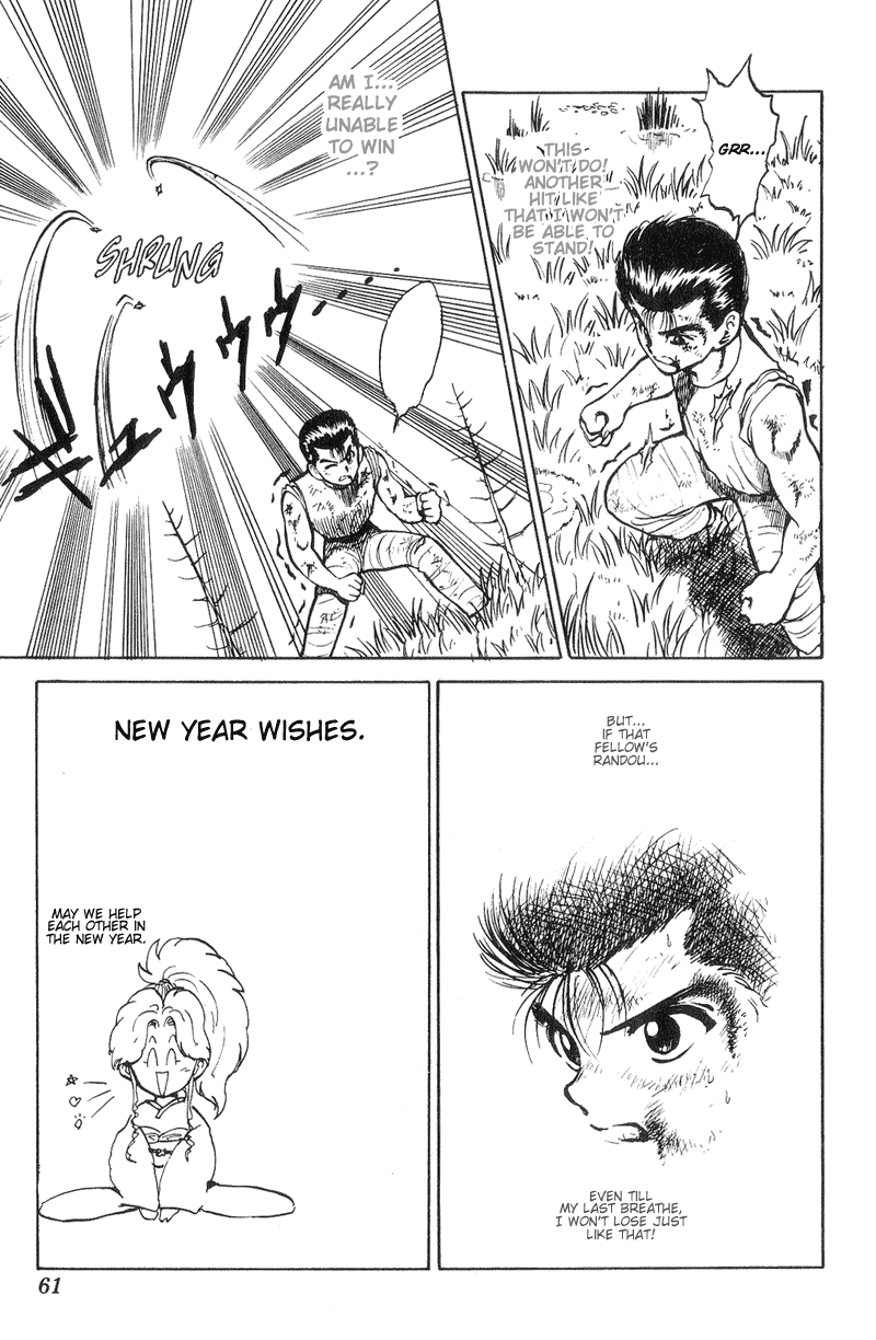 Read Yu Yu Hakusho Manga Online