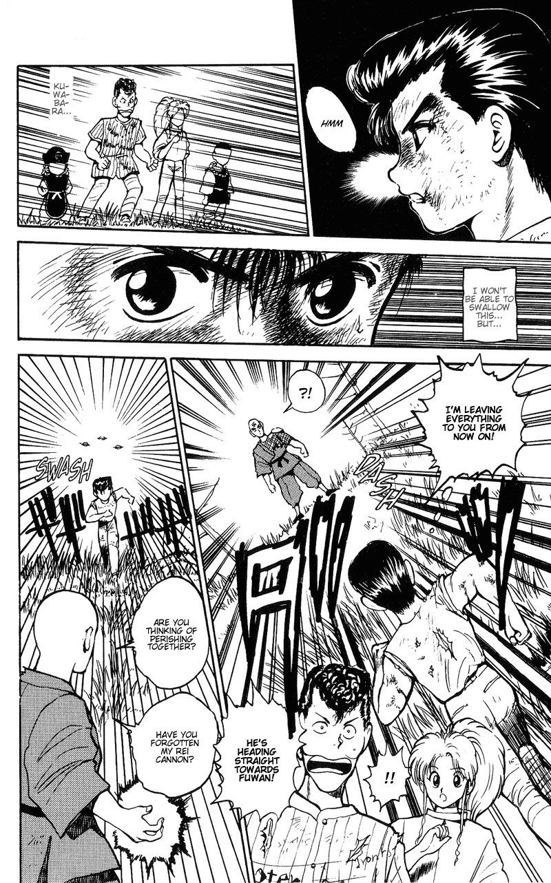 Read Yu Yu Hakusho Manga Online