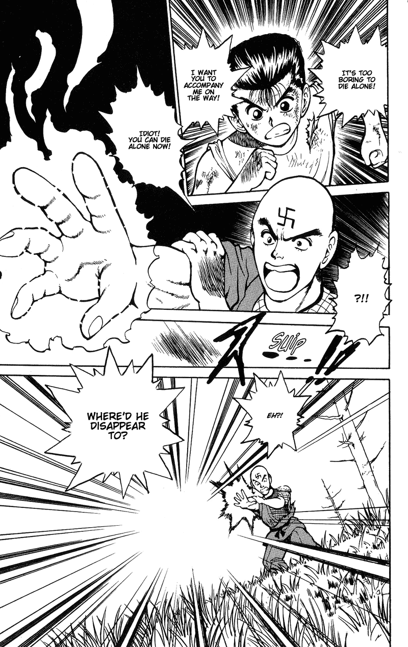 Read Yu Yu Hakusho Manga Online