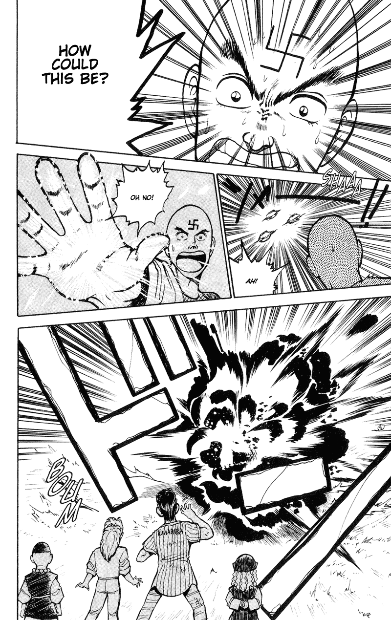 Read Yu Yu Hakusho Manga Online