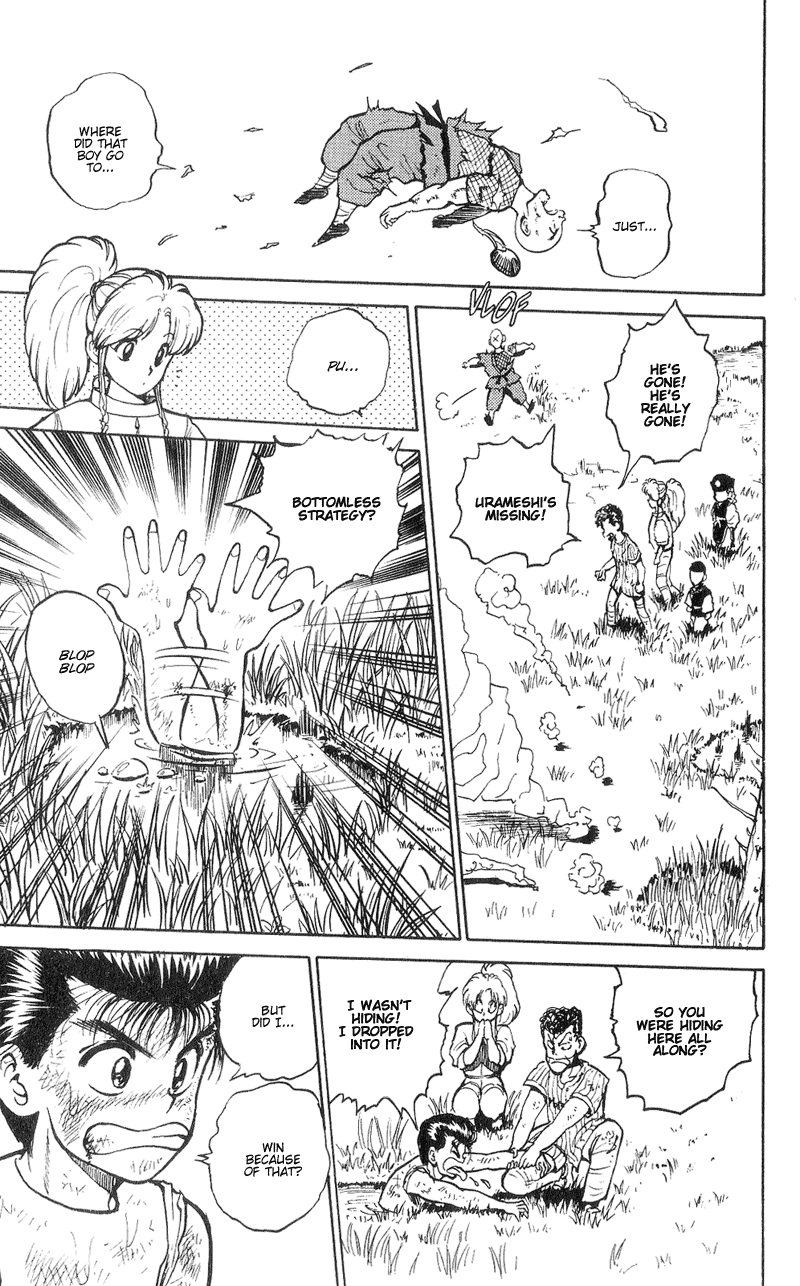 Read Yu Yu Hakusho Manga Online