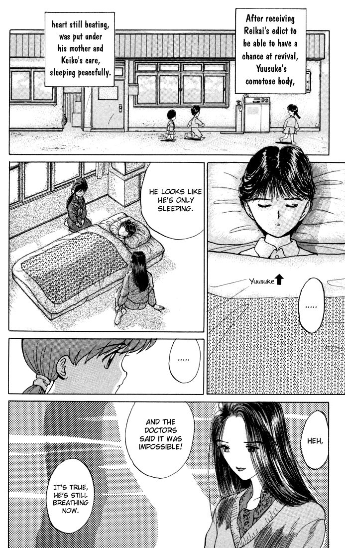 Read Yu Yu Hakusho Manga Online