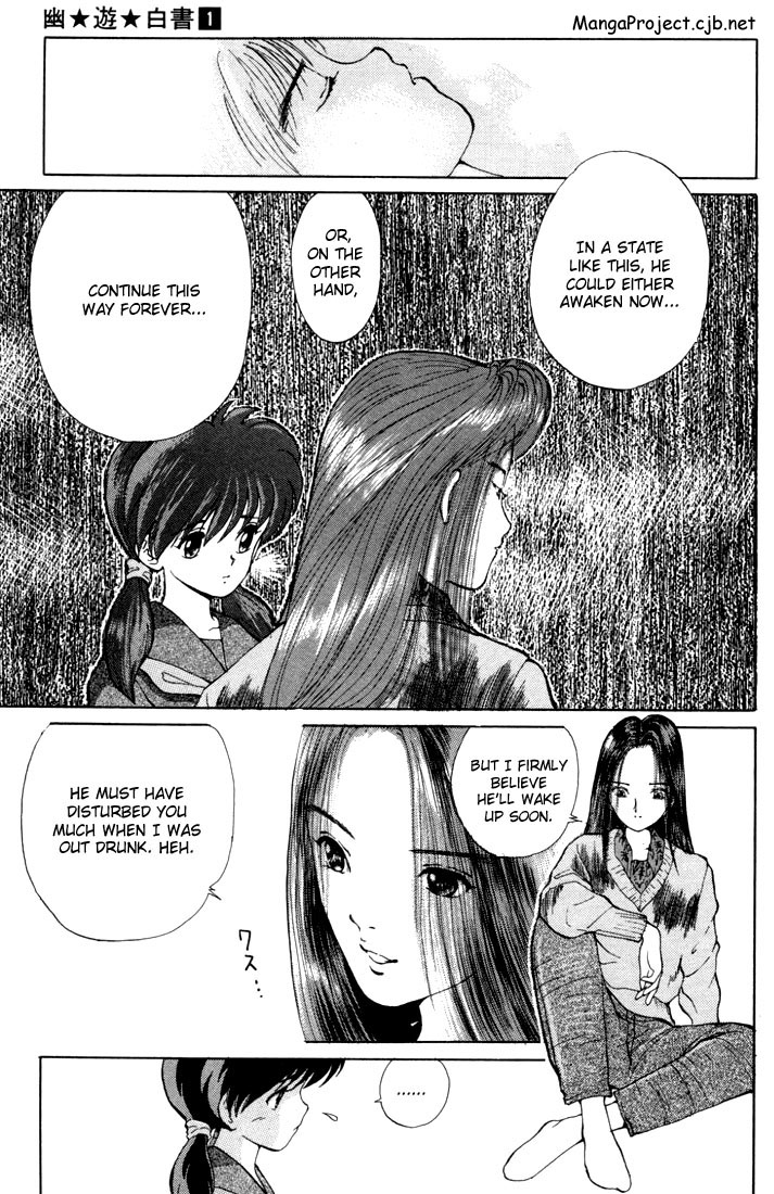 Read Yu Yu Hakusho Manga Online