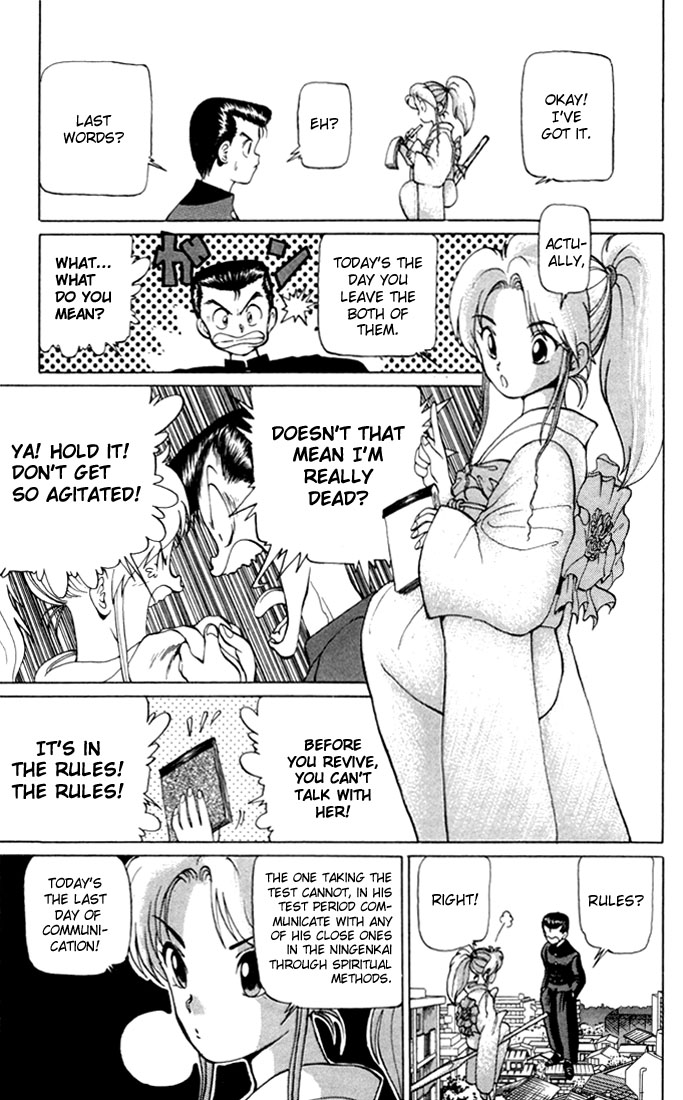 Read Yu Yu Hakusho Manga Online