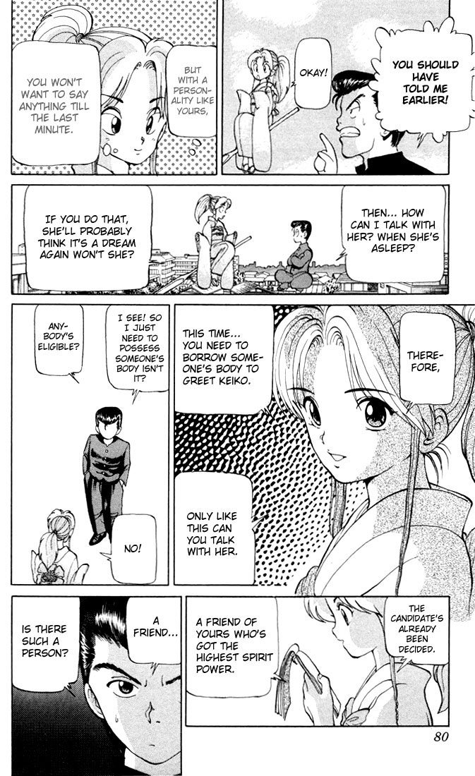 Read Yu Yu Hakusho Manga Online