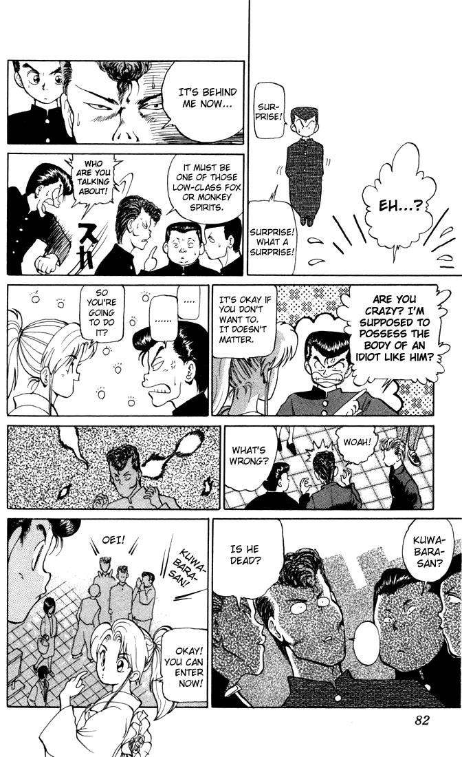 Read Yu Yu Hakusho Manga Online