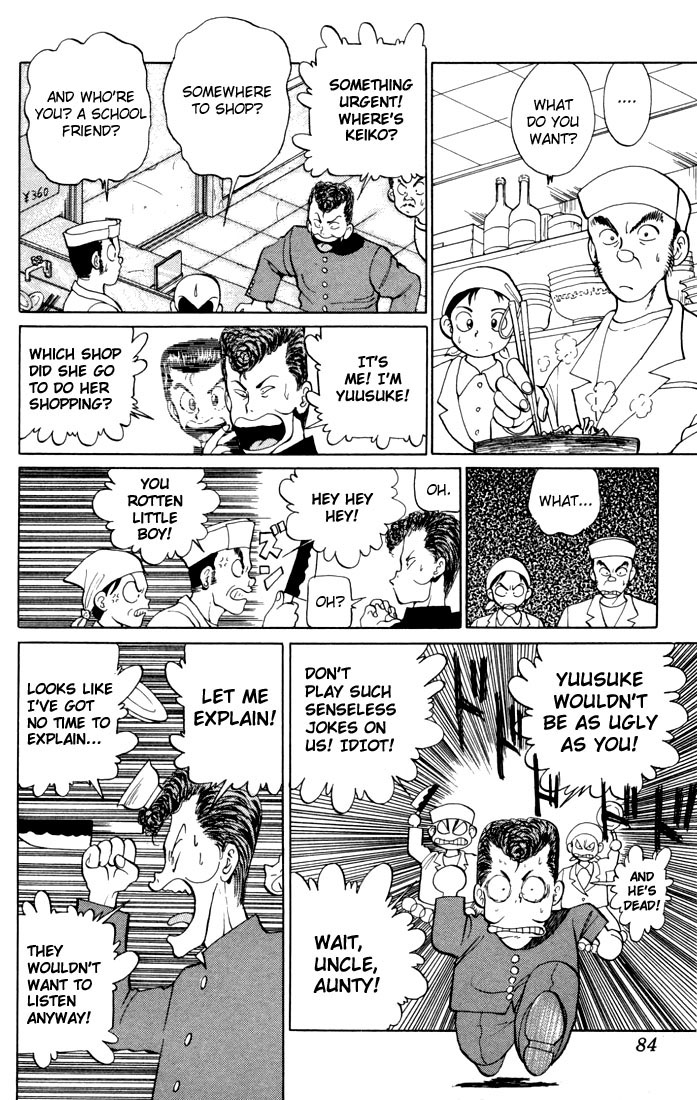 Read Yu Yu Hakusho Manga Online