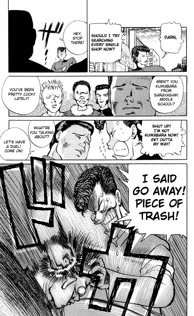 Read Yu Yu Hakusho Manga Online