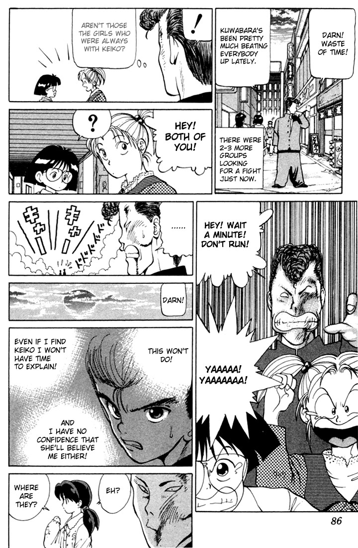 Read Yu Yu Hakusho Manga Online