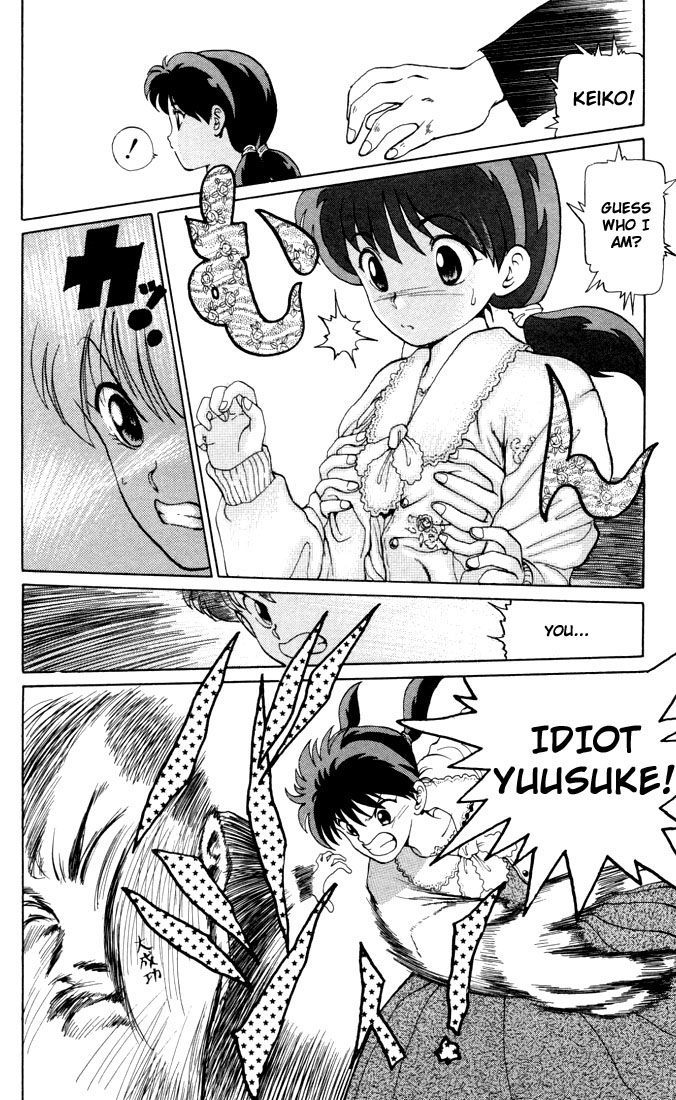 Read Yu Yu Hakusho Manga Online