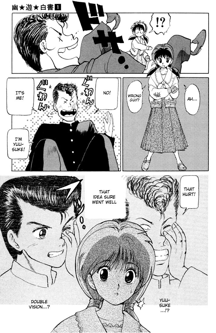 Read Yu Yu Hakusho Manga Online