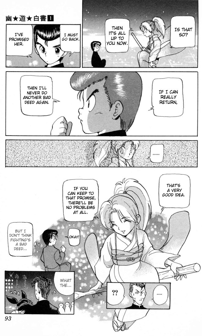 Read Yu Yu Hakusho Manga Online