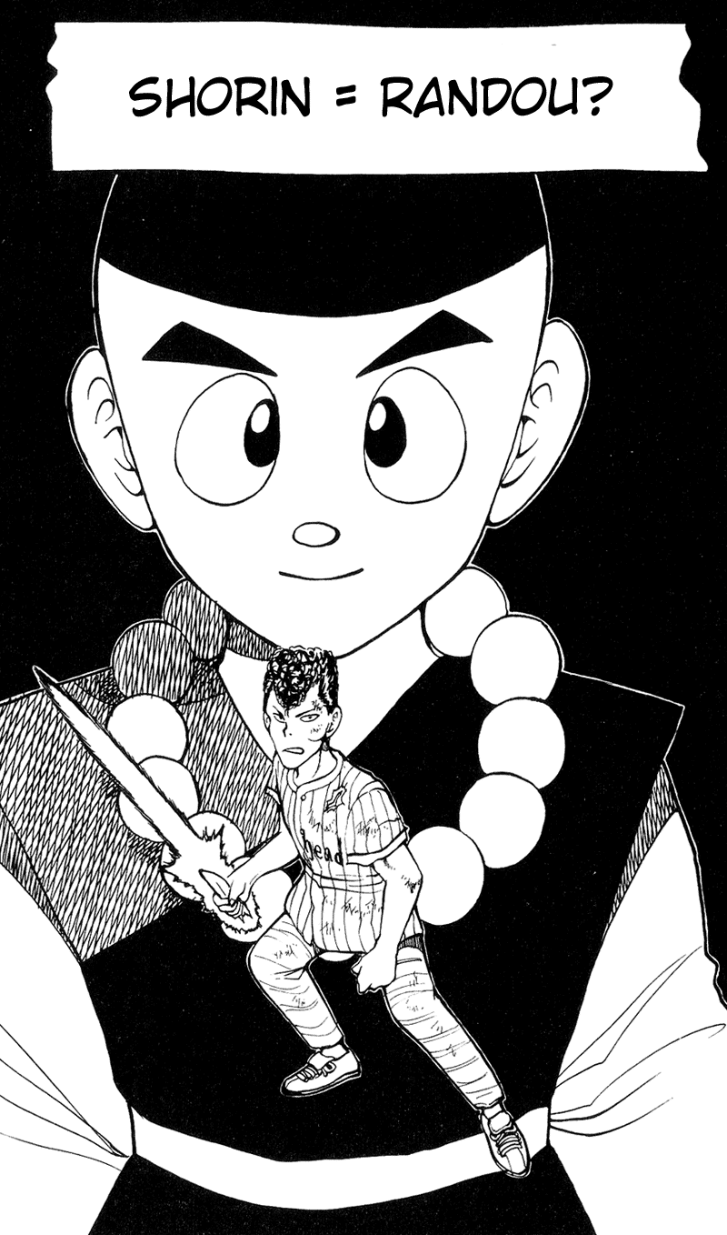 Read Yu Yu Hakusho Manga Online