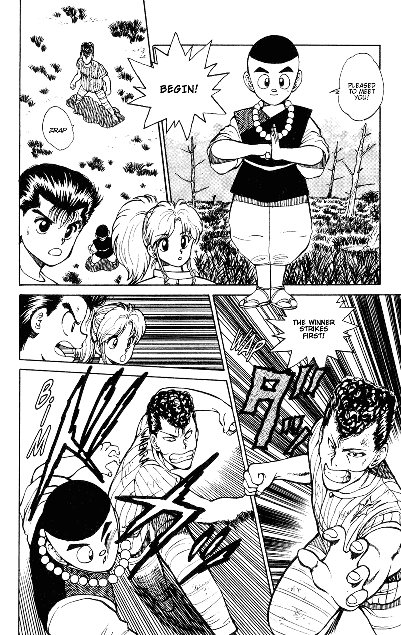 Read Yu Yu Hakusho Manga Online
