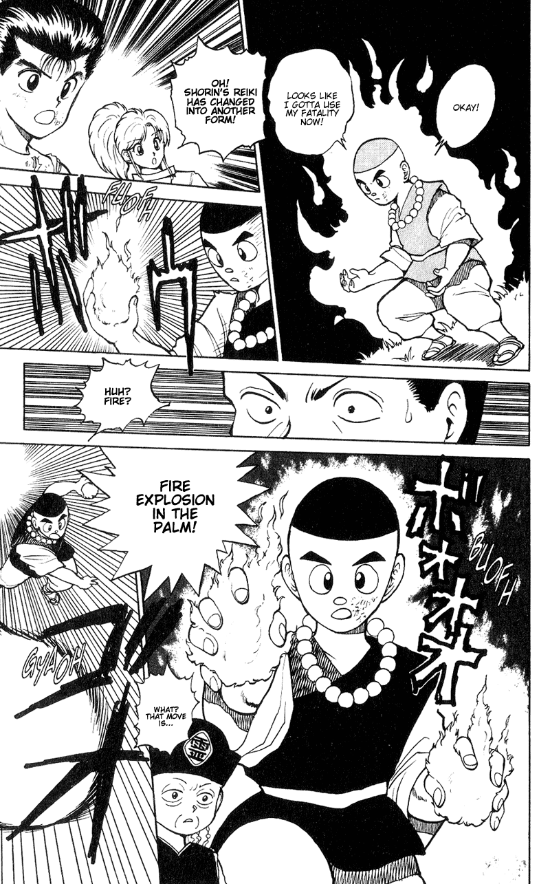 Read Yu Yu Hakusho Manga Online