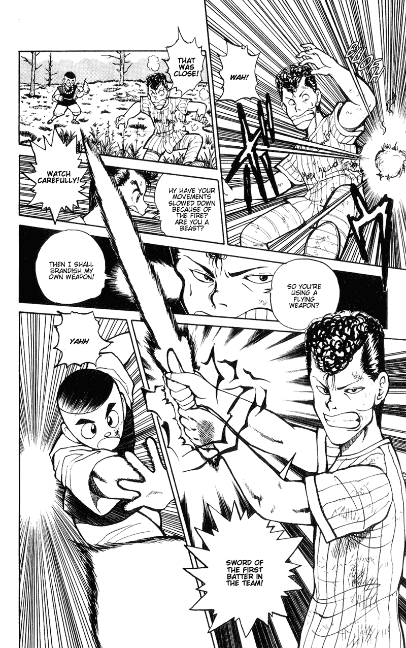 Read Yu Yu Hakusho Manga Online