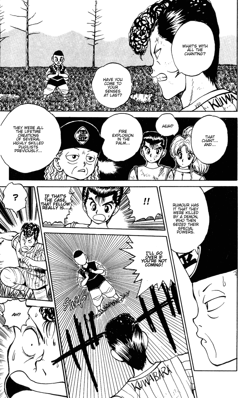 Read Yu Yu Hakusho Manga Online