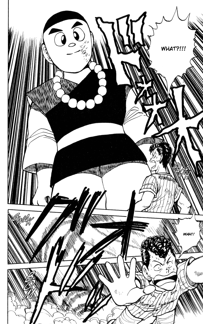 Read Yu Yu Hakusho Manga Online