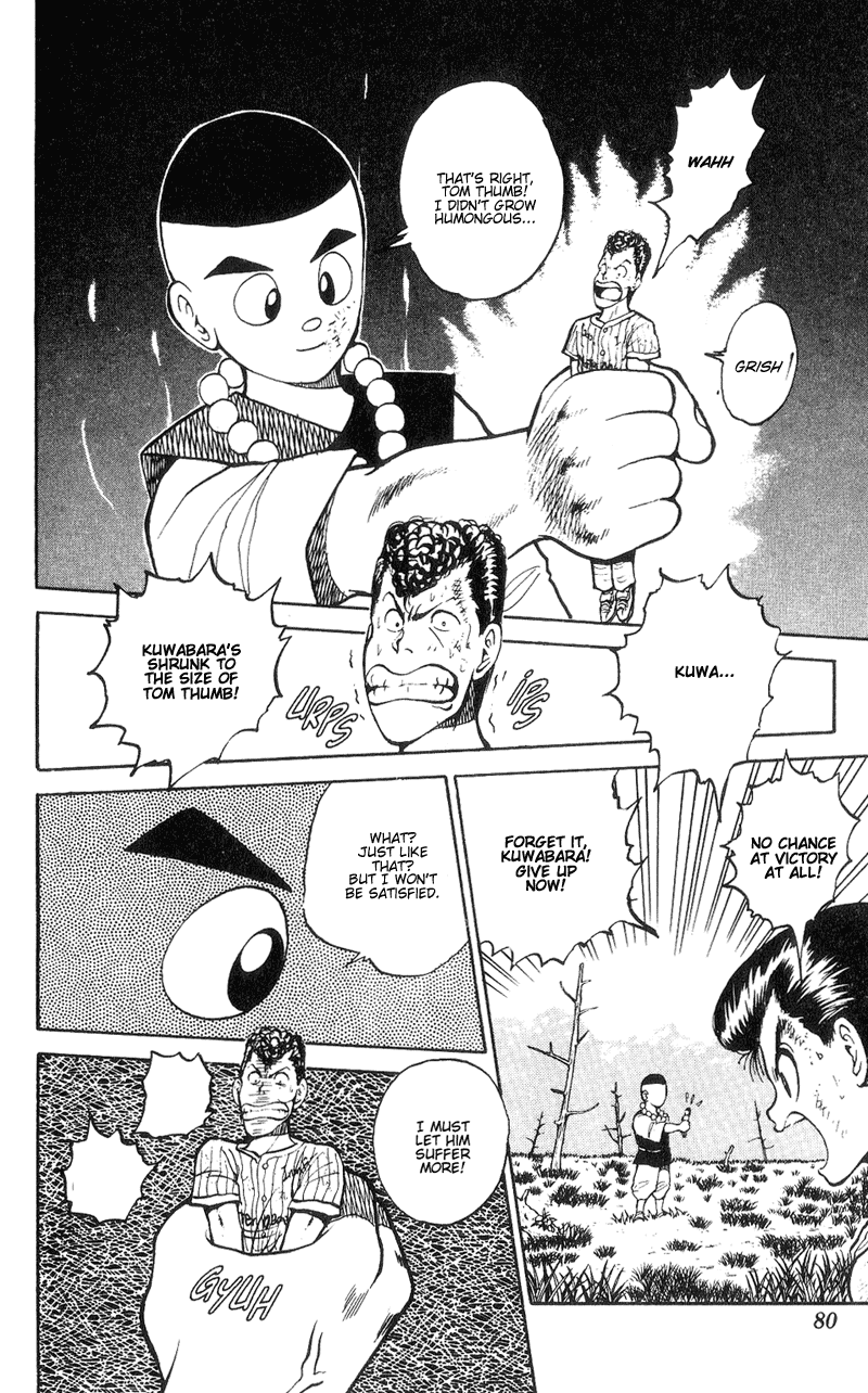 Read Yu Yu Hakusho Manga Online