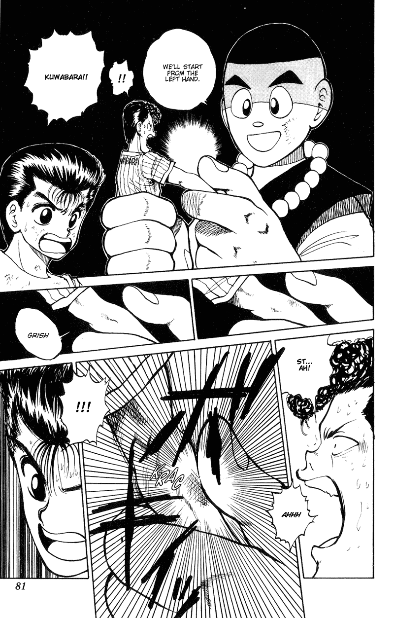 Read Yu Yu Hakusho Manga Online
