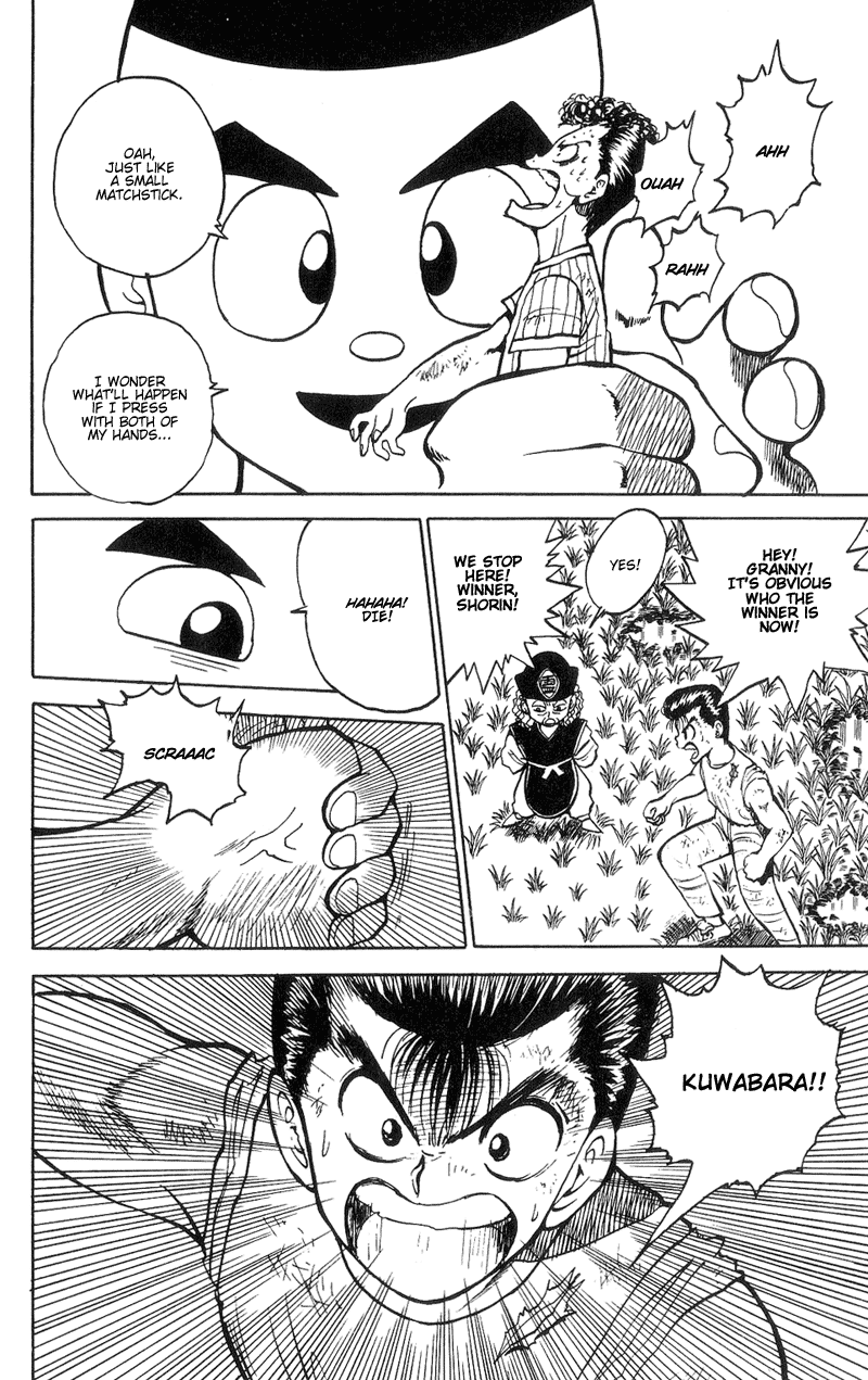 Read Yu Yu Hakusho Manga Online