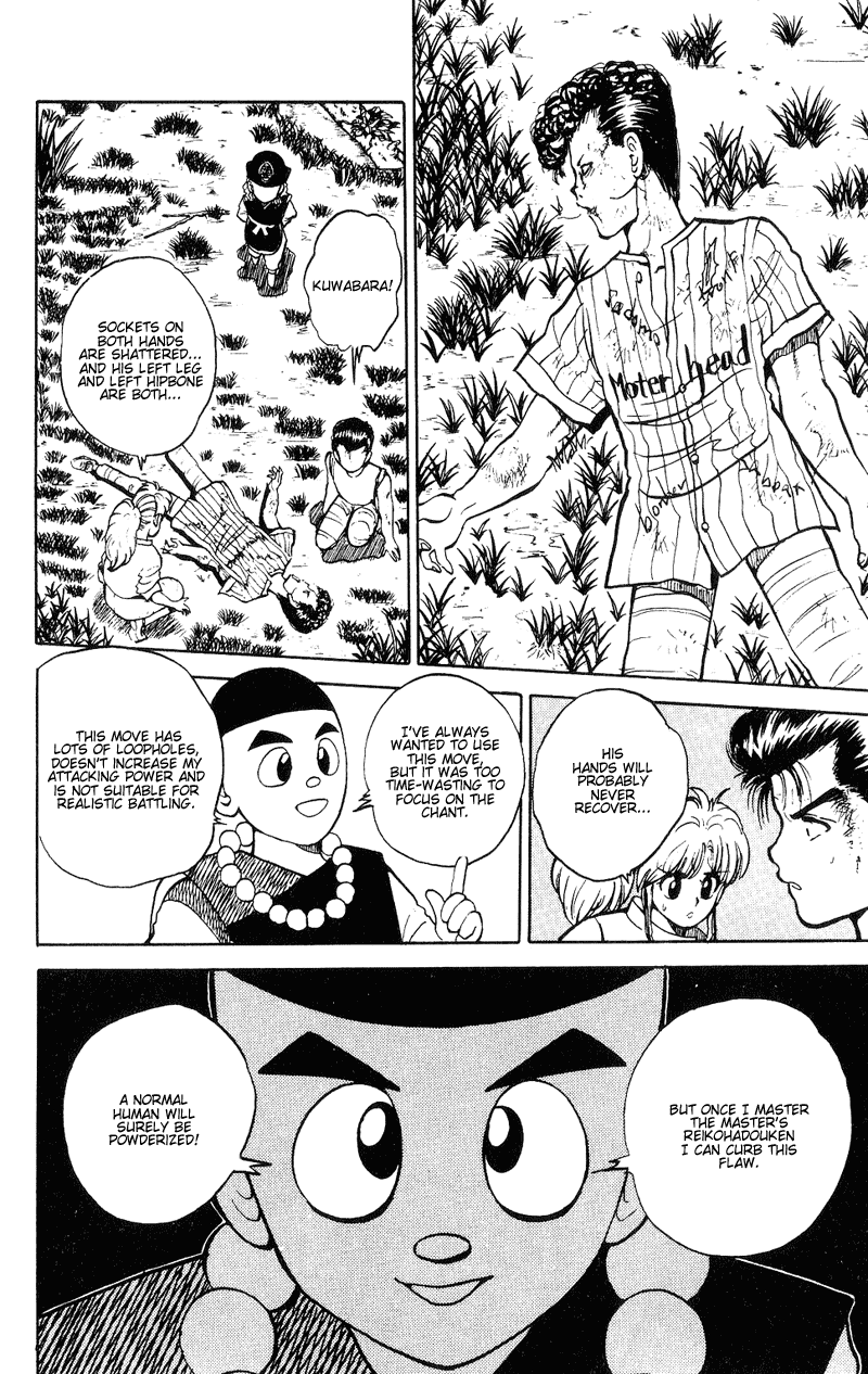Read Yu Yu Hakusho Manga Online