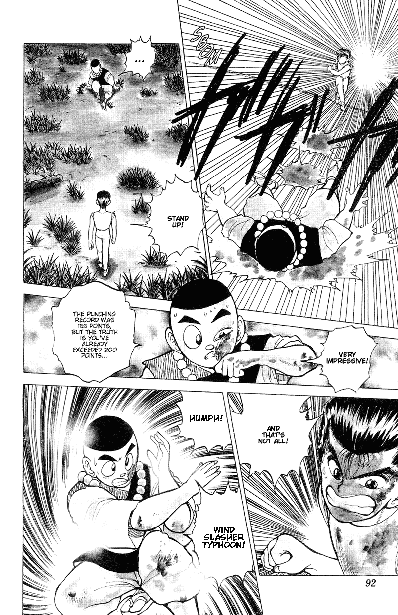 Read Yu Yu Hakusho Manga Online