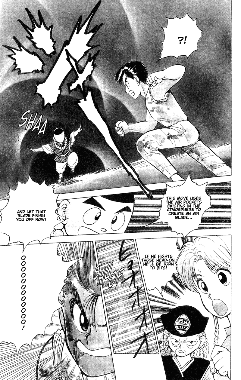 Read Yu Yu Hakusho Manga Online