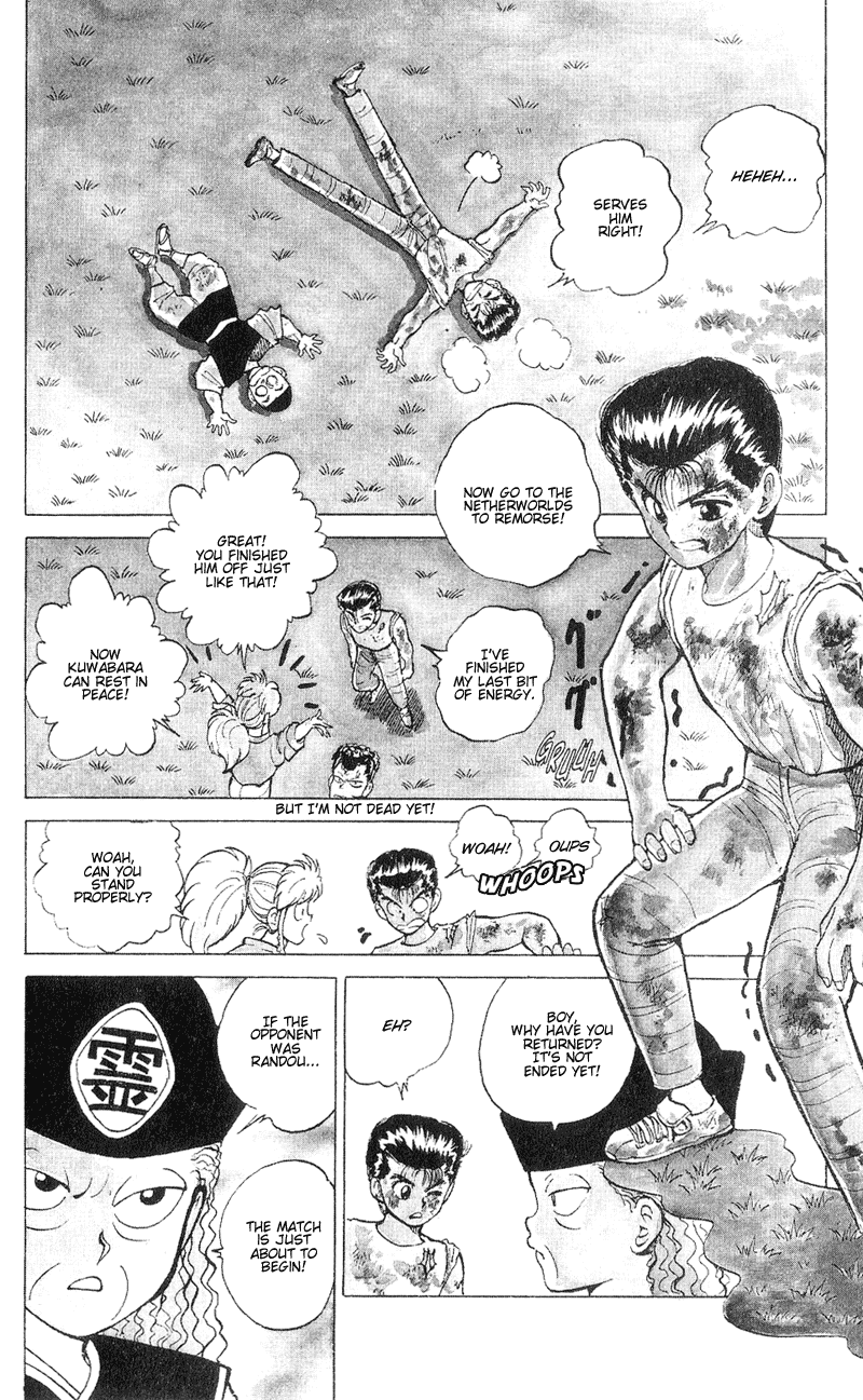 Read Yu Yu Hakusho Manga Online