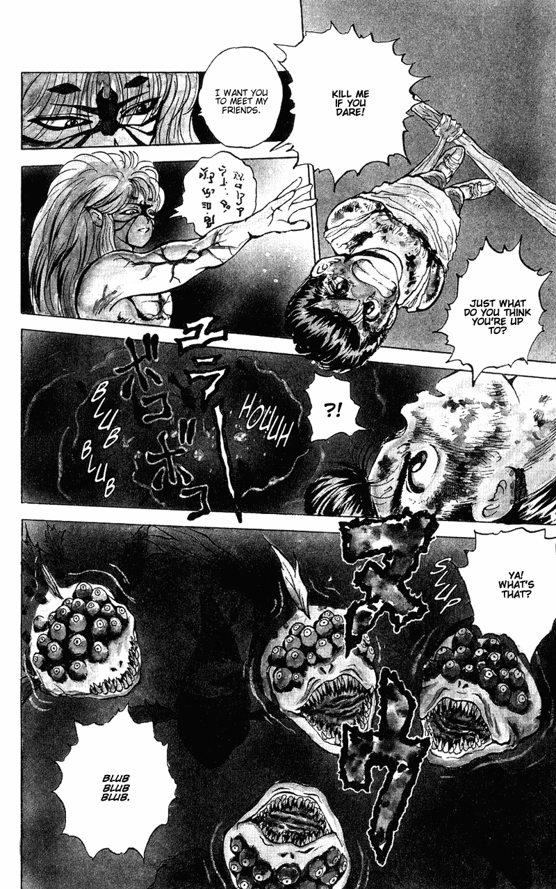 Read Yu Yu Hakusho Manga Online