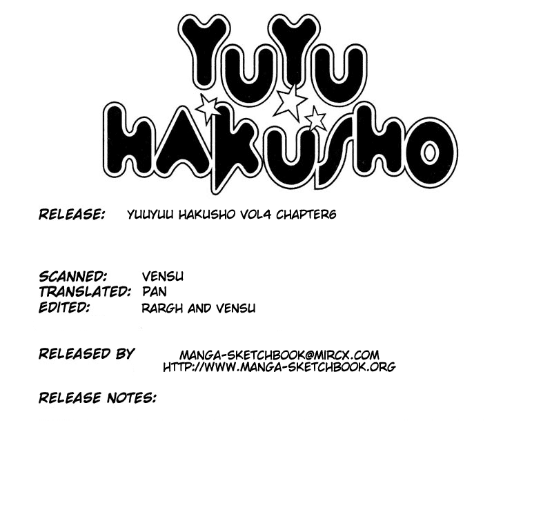 Read Yu Yu Hakusho Manga Online