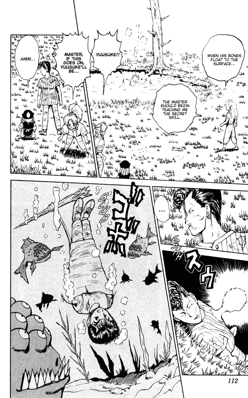 Read Yu Yu Hakusho Manga Online