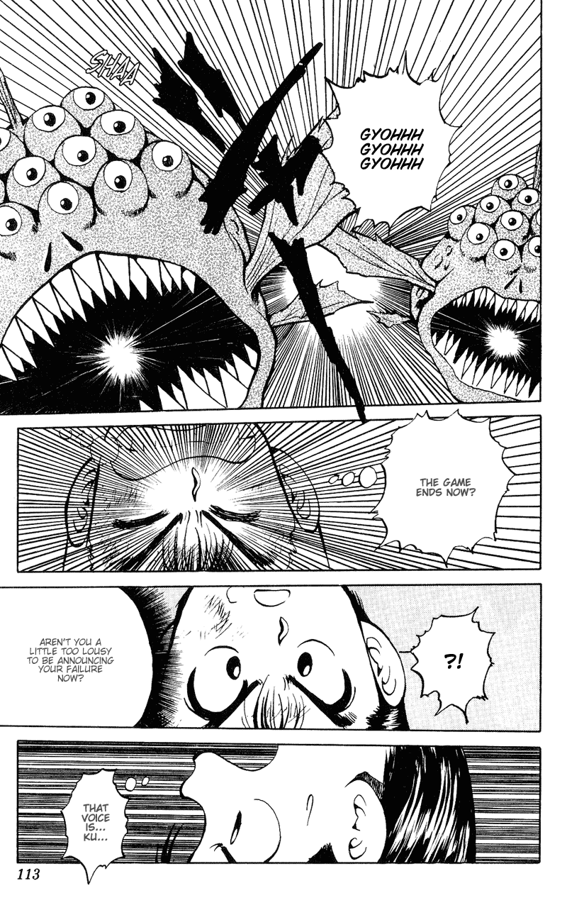 Read Yu Yu Hakusho Manga Online